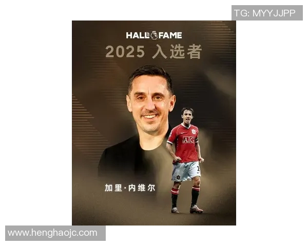 内加尔足球明星最新排名揭晓谁将成为足坛新宠与传奇并肩而立